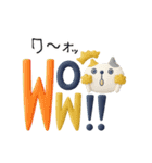 mottoの3Dデカ文字♡毎日（個別スタンプ：24）