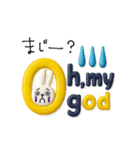 mottoの3Dデカ文字♡毎日（個別スタンプ：27）