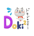 mottoの3Dデカ文字♡毎日（個別スタンプ：29）