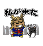 僕のヒーローアカデミにゃん（個別スタンプ：1）