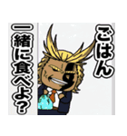 僕のヒーローアカデミにゃん（個別スタンプ：4）