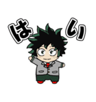 僕のヒーローアカデミにゃん（個別スタンプ：6）