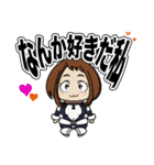僕のヒーローアカデミにゃん（個別スタンプ：9）