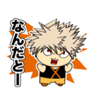 僕のヒーローアカデミにゃん（個別スタンプ：12）