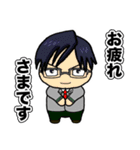 僕のヒーローアカデミにゃん（個別スタンプ：13）