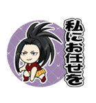 僕のヒーローアカデミにゃん（個別スタンプ：15）