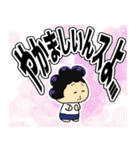 僕のヒーローアカデミにゃん（個別スタンプ：16）