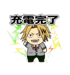 僕のヒーローアカデミにゃん（個別スタンプ：18）