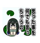 僕のヒーローアカデミにゃん（個別スタンプ：22）