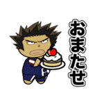 僕のヒーローアカデミにゃん（個別スタンプ：25）