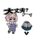 僕のヒーローアカデミにゃん（個別スタンプ：26）