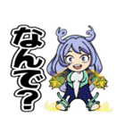 僕のヒーローアカデミにゃん（個別スタンプ：29）