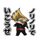 僕のヒーローアカデミにゃん（個別スタンプ：33）