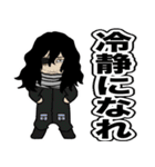 僕のヒーローアカデミにゃん（個別スタンプ：36）