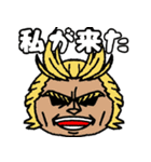 僕のヒーローアカデミアとマイキャラコラボ（個別スタンプ：1）