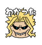 僕のヒーローアカデミアとマイキャラコラボ（個別スタンプ：7）