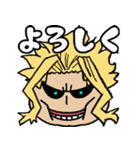 僕のヒーローアカデミアとマイキャラコラボ（個別スタンプ：8）