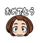 僕のヒーローアカデミアとマイキャラコラボ（個別スタンプ：16）