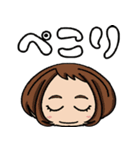 僕のヒーローアカデミアとマイキャラコラボ（個別スタンプ：17）