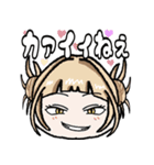 僕のヒーローアカデミアとマイキャラコラボ（個別スタンプ：35）