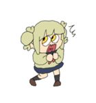 トガのいろいろスタンプ（個別スタンプ：5）