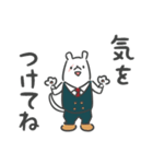 根津校長の知的なスタンプ【ヒロアカ】（個別スタンプ：9）