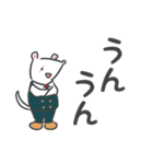 根津校長の知的なスタンプ【ヒロアカ】（個別スタンプ：17）