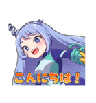 ヒロアカ女子日常会話（個別スタンプ：4）