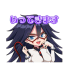ヒロアカ女子日常会話（個別スタンプ：7）