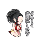 ヒロアカ女子日常会話（個別スタンプ：9）