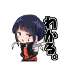 ヒロアカ女子日常会話（個別スタンプ：11）