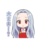ヒロアカ女子日常会話（個別スタンプ：12）