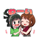 ヒロアカ女子日常会話（個別スタンプ：22）