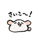 ふわんこスタンプ（個別スタンプ：1）