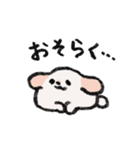 ふわんこスタンプ（個別スタンプ：3）