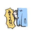 ふわんこスタンプ（個別スタンプ：12）