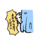 ふわんこスタンプ（個別スタンプ：13）