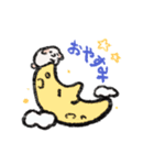 ふわんこスタンプ（個別スタンプ：15）