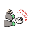 ふわんこスタンプ（個別スタンプ：16）