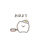 いいかげんにしろくま（個別スタンプ：9）