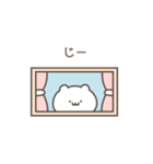 いいかげんにしろくま（個別スタンプ：11）