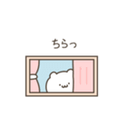 いいかげんにしろくま（個別スタンプ：12）