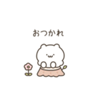 いいかげんにしろくま（個別スタンプ：13）