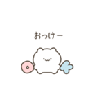 いいかげんにしろくま（個別スタンプ：15）