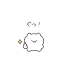 いいかげんにしろくま（個別スタンプ：16）