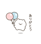 いいかげんにしろくま（個別スタンプ：25）