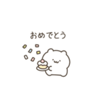 いいかげんにしろくま（個別スタンプ：26）