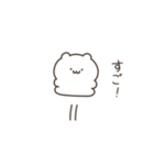 いいかげんにしろくま（個別スタンプ：27）