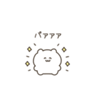 いいかげんにしろくま（個別スタンプ：28）