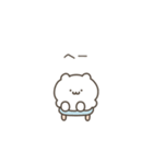 いいかげんにしろくま（個別スタンプ：31）